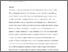 [thumbnail of A Life Can Be a Manifesto Connecting Bernadine Evaristo to a History of Feminist Manifestos.pdf]