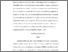 [thumbnail of Critical HRD.pdf]