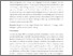[thumbnail of Management science in the age of the internet and digital revolution.pdf]