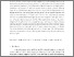 [thumbnail of Reframing European Union United Kingdom Cooperation to Address Human Trafficking and Migrant Smuggling.pdf]