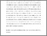 [thumbnail of Emotions In Family Firms’ Internationalisation A Review and Suggestions for Future Research.pdf]