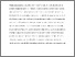 [thumbnail of Article They do like.pdf]