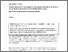 [thumbnail of Empowering Children in Coping With Their Parents' separation the views of young adults looking back on their childhood experiences.pdf]