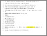 [thumbnail of Exploring the association between socioeconomic status and cardiopulmonary exercise testing measures a cohort study based on routinely collected data..pdf]