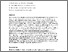 [thumbnail of Rhetoric versus the reality the university as an anchor institution to facilitate the social bridging capital of a worker co-operative..pdf]