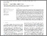 [thumbnail of Conservative consensus QSAR approach for the prediction of rat acute oral toxicity.pdf]