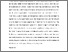 [thumbnail of You feel like youre doing something Foodcare as a family practice in the space of the prison visiting room.pdf]