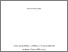 [thumbnail of 2025StablesPhD.pdf]