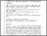 [thumbnail of Concalves Costa et al AJP 2025.pdf]