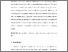 [thumbnail of Accepted version.pdf]