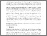 [thumbnail of The Role of Artificial Intelligence and Bureaucracy in Frugal Innovation for Social and Environmental Performance.pdf]