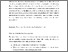 [thumbnail of Wound care myths that persist REV 1.pdf]