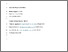 [thumbnail of “Dance is my whole personality trait” - Exploring dancer identity through an Existential and ACT-based approach.pdf]