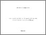 [thumbnail of 2026adetayophd.pdf.pdf]
