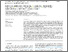 [thumbnail of Accurate low temperature direct granule extrusion 3D printing of personalised paediatric minitablets.pdf]