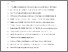 [thumbnail of Multifactorial drivers of house-soiling behaviour in domestic cats (Felis catus)-effects of social environment, management, care and health.pdf]