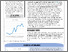 [thumbnail of TIIG GM Drown Report 2026.pdf]