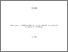[thumbnail of 2026groomephd.pdf]