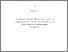 [thumbnail of 2025KhalidPhD.pdf]