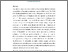 [thumbnail of Towards Socially Sustainable Ready-Made Garment Supply Chains_ Challenges, Theoretical Insights, and Future Research Directions.pdf]