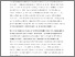 [thumbnail of Student teachers’ beliefs and feelings towards educational research.pdf]