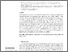 [thumbnail of Simulating Evacuation on Inclined Offshore Platforms with an Improved Social Force Model.pdf]