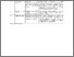 [thumbnail of Appendix HRDR accepted.pdf]