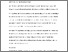 [thumbnail of The lived experiences of adults with congenital heart defects- a qualitative pilot study.pdf]