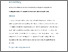 [thumbnail of Using a Living Lab Workshop to Evaluate a Digital Journaling Application with People Living with Dementia.pdf]