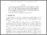 [thumbnail of The Insertion Encoding of Cayley Permutations.pdf]